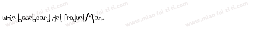wmic baseboard get productManufact字体转换